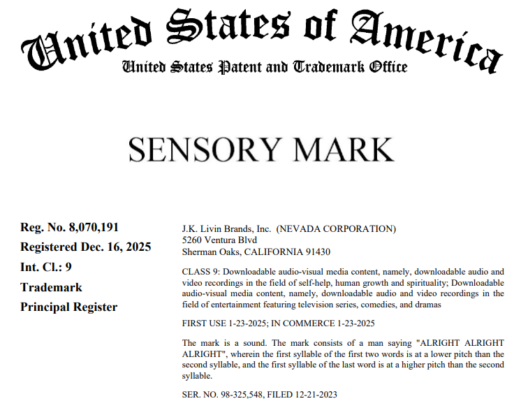 USPTO GovDelivery email announcing MATTHEW AI patent eligibility tool with McConaughey reference